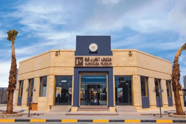 Hurghada City Tour and Hurghada National Museum